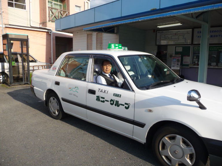 オッドタクシー キャンパスボード2種セット 71TGdV4cFhL._AC_SY200_QL15_.jpg