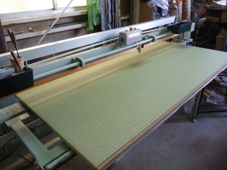 遠賀製畳