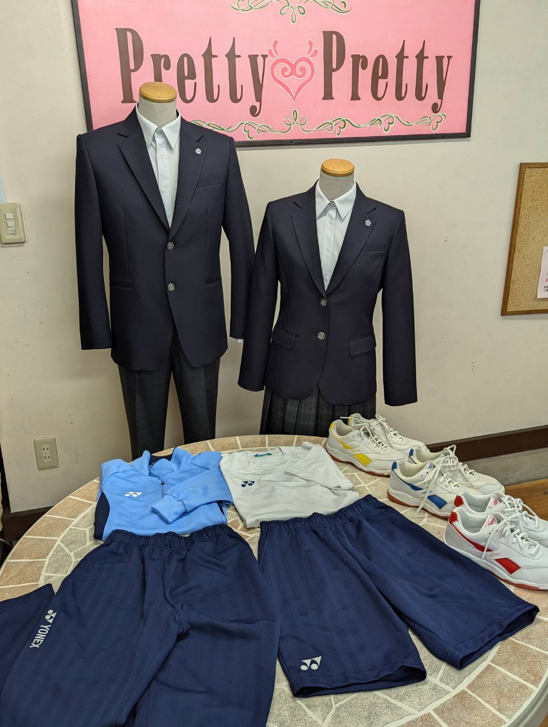 学生服 Pretty Pretty | みずまき探せるネット！